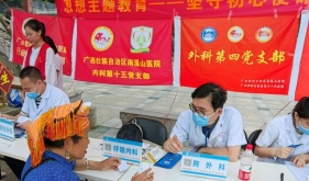 深耕杏林三十载 勇攀胸外新高峰——记全国卫生健康系统先进工作者：熊荣生