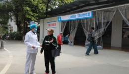 自治区南溪山医院：职能部门主动服务一线 提升患者就医体验