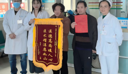 自治区南溪山医院成功救治真菌性甲沟炎继发破伤风重症病例