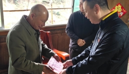 自治区南溪山医院到龙胜县开展民族团结暨乡村振兴主题党日活动