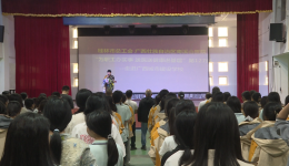 送医送健入校园 情深意满暖心田自治区南溪山医院第127站“送医送健康”活动走进广西城市建设学校