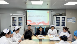 凝心聚力 踔厉奋发 自治区南溪山医院内科第十五党支部召开组织生活会