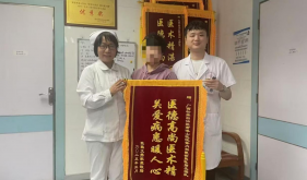 生命线上的守护者 自治区南溪山医院成功救治30岁尿毒症合并重症急性胰腺炎换着