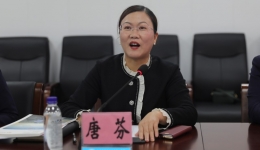 香港共享基金会到自治区南溪山医院调研