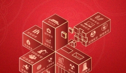 全民国家安全教育日 | 国家安全 你我共筑