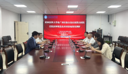 桂林医科大学赴自治区南溪山医院开展住院医师规范化培训基地情况调研