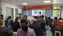 自治区南溪山医院肿瘤放射治疗科举办“科学防癌，健康生活”健康宣教专题讲座