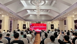 桂林市医学会显微外科分会成立暨桂北地区穿支皮瓣学习班成功举办