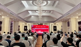 桂林市医学会显微外科分会成立暨桂北地区穿支皮瓣学习班成功举办