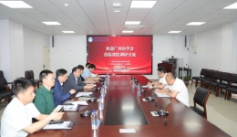 广西医学会赴自治区南溪山医院开展调研交流