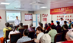 践行“科学防癌，健康生活”，献礼2025全国肿瘤防治宣传周