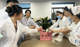 爱暖人心——自治区南溪山医院安宁疗护中心医护齐心为困难患儿募捐送温暖