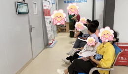 守护儿童成长每一步！自治区南溪山医院儿科--儿童保健门诊五一生长发育义诊活动圆满结束！