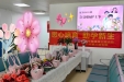 花香颂党恩·温情献天使与母亲 广西壮族自治区南溪山医院妇产科第三党支部开展护士节&母亲节主题插花党建活动