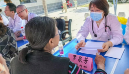 自治区南溪山医院肾病内科联合血液内科开展下乡服务广大百姓义诊活动