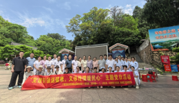 党建引领送健康，义诊传情暖民心 南溪山医院开展多支部联合义诊活动
