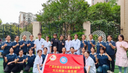 以爱守护，健康成长 广西壮族自治区南溪山医院儿科的医护人员走进兴进臻园幼儿园