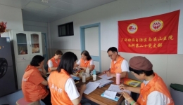 自治区南溪山医院安宁疗护中心联合桂林十方缘志愿者温暖临终患者