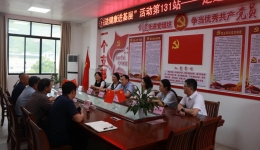 送健康进校园助力高考学子备战冲刺 自治区南溪山医院送健康进基层活动第131站走进资源县民族中学