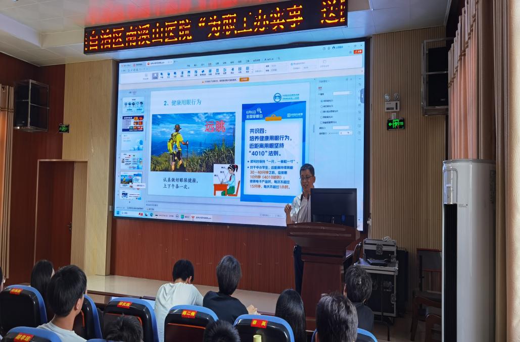 e6d10673d4d5de2f2bb20fe07aef4f3