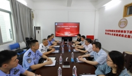 桂林出入境边防检查站赴南溪山医院开展交流共建活动