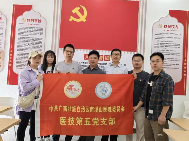 微信图片_20250526104926