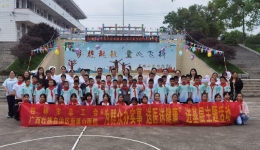 “情暖六一 健康同行”南溪山医院“送医送健康进基层”活动第132站走进荔浦县乡村小学