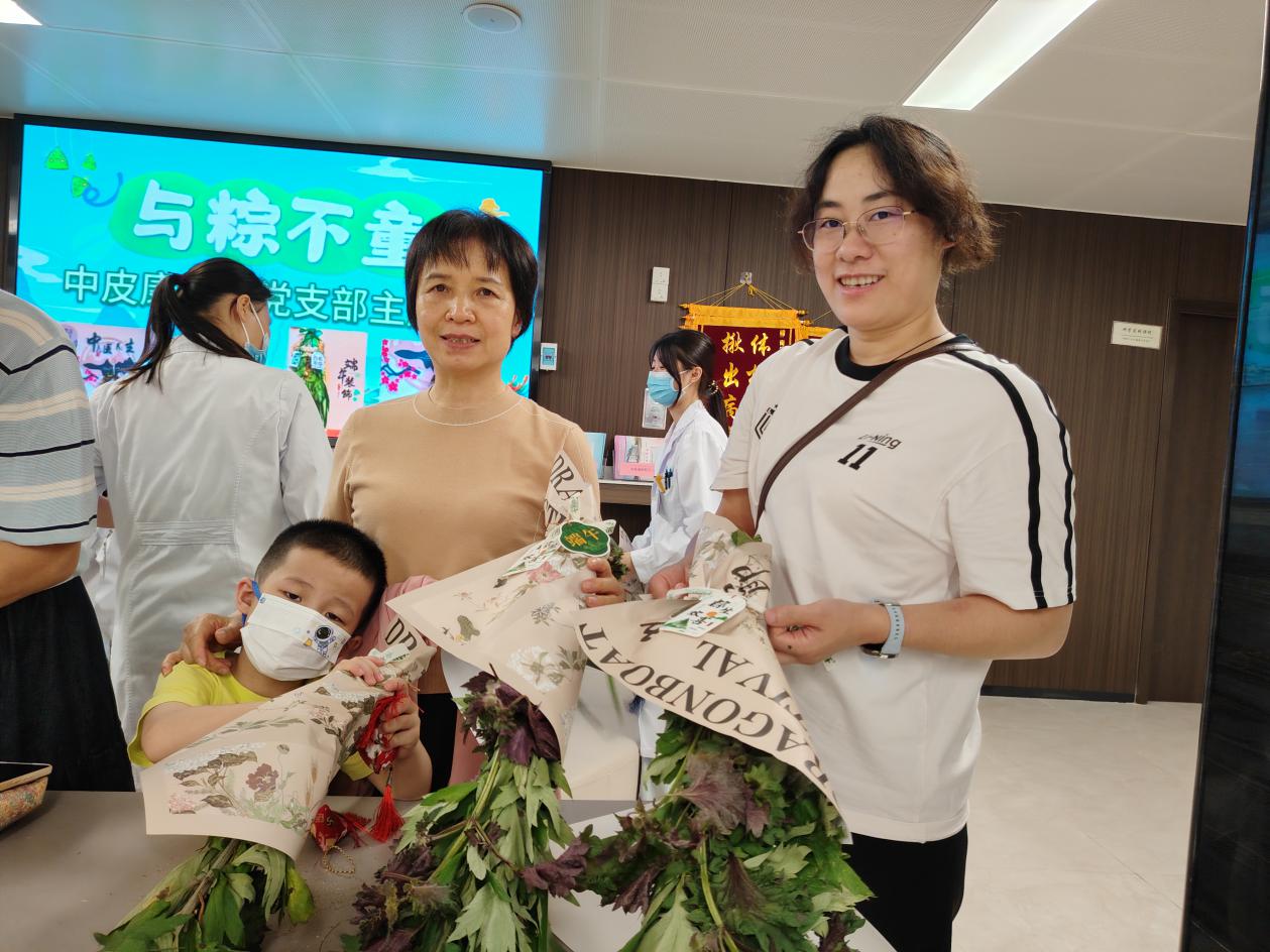 微信图片_20250530231100