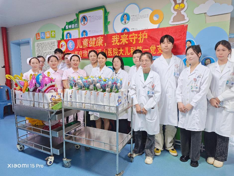 b8bc9681100a5812372893416fbc5ff