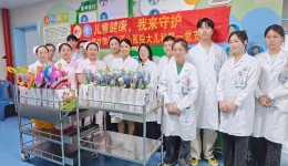 自治区南溪山医院儿科开展“缤纷六一，健康童行”庆六一活动