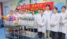 自治区南溪山医院儿科开展“缤纷六一，健康童行”庆六一活动