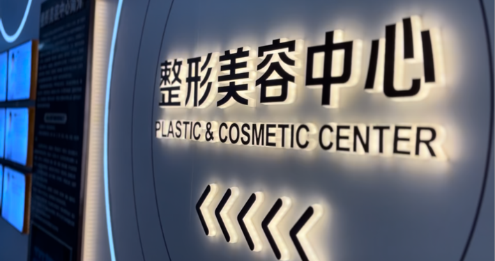 /private/var/mobile/Containers/Data/Application/9565951E-7417-4F5F-B568-F7278AE0D22F/tmp/insert_image_tmp_dir/2025-05-31 23:13:28.321000.png2025-05-31 23:13:28.321000