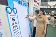【全国爱眼日特别行动】桂林市总工会·南溪山医院