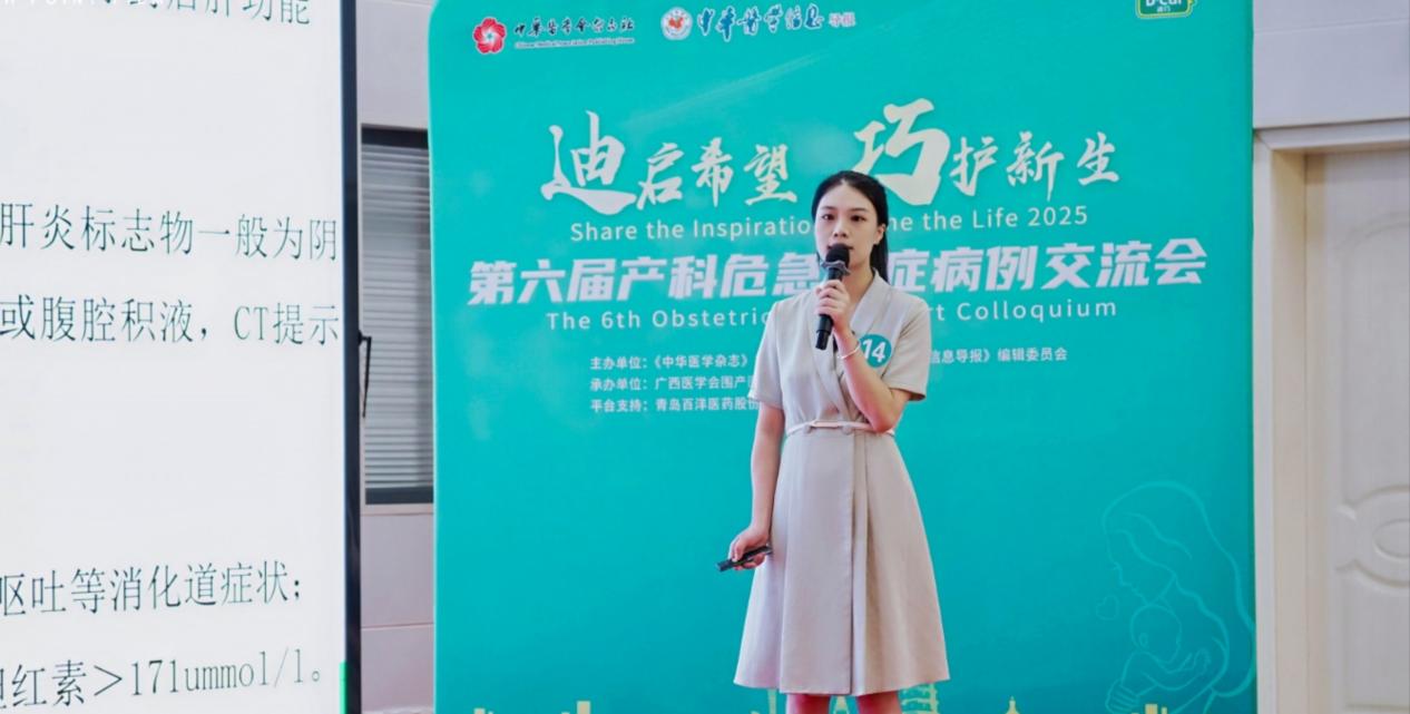 54f06442be10da56637160435c12279