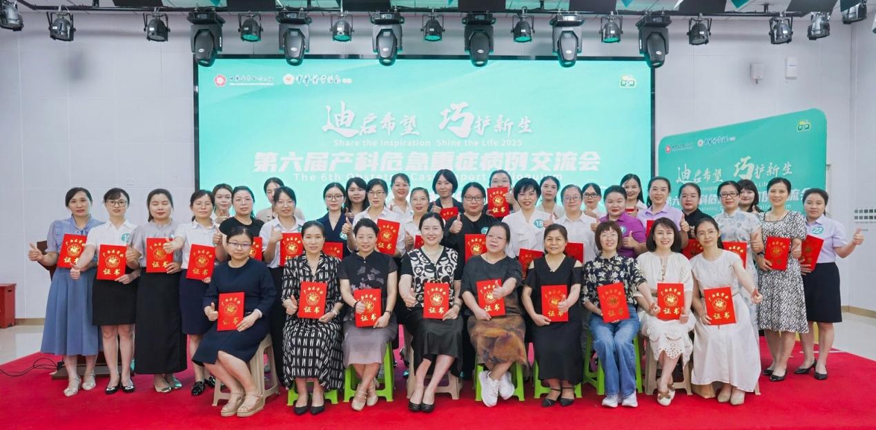 a580f498b5182e86ec22fdf00d526e4