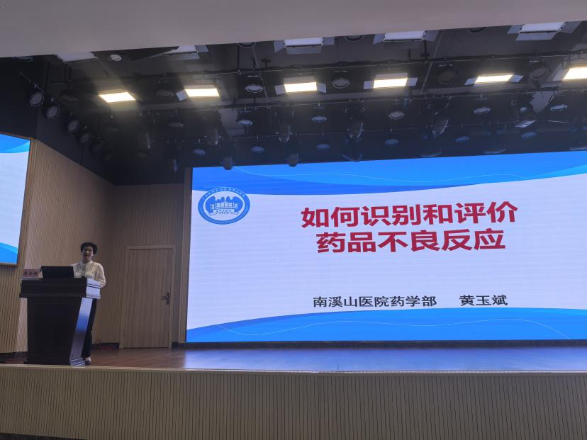 d6eba46c195fb23fcc0b999d7aca09c5