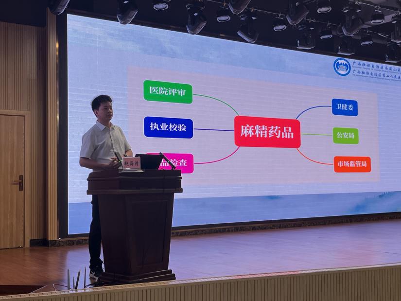 0fb83f780e12165c5f84ad466a271edd