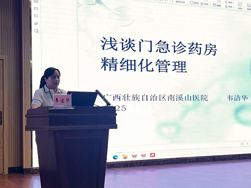 0e7dfea38f5837e14c28f8b54cef8f49