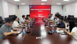 广西医科大学现代医药产业学院到 自治区南溪山医院参观学习