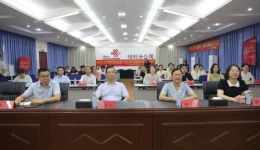 健康服务进联通 南医仁心暖基层 ——广西壮族自治区南溪山医院“送医送健康进基层”第135站活动圆满举办