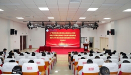 自治区南溪山医院党委举办深入贯彻中央八项规定精神学习教育专题辅导班暨2025年发展对象短期集中培训