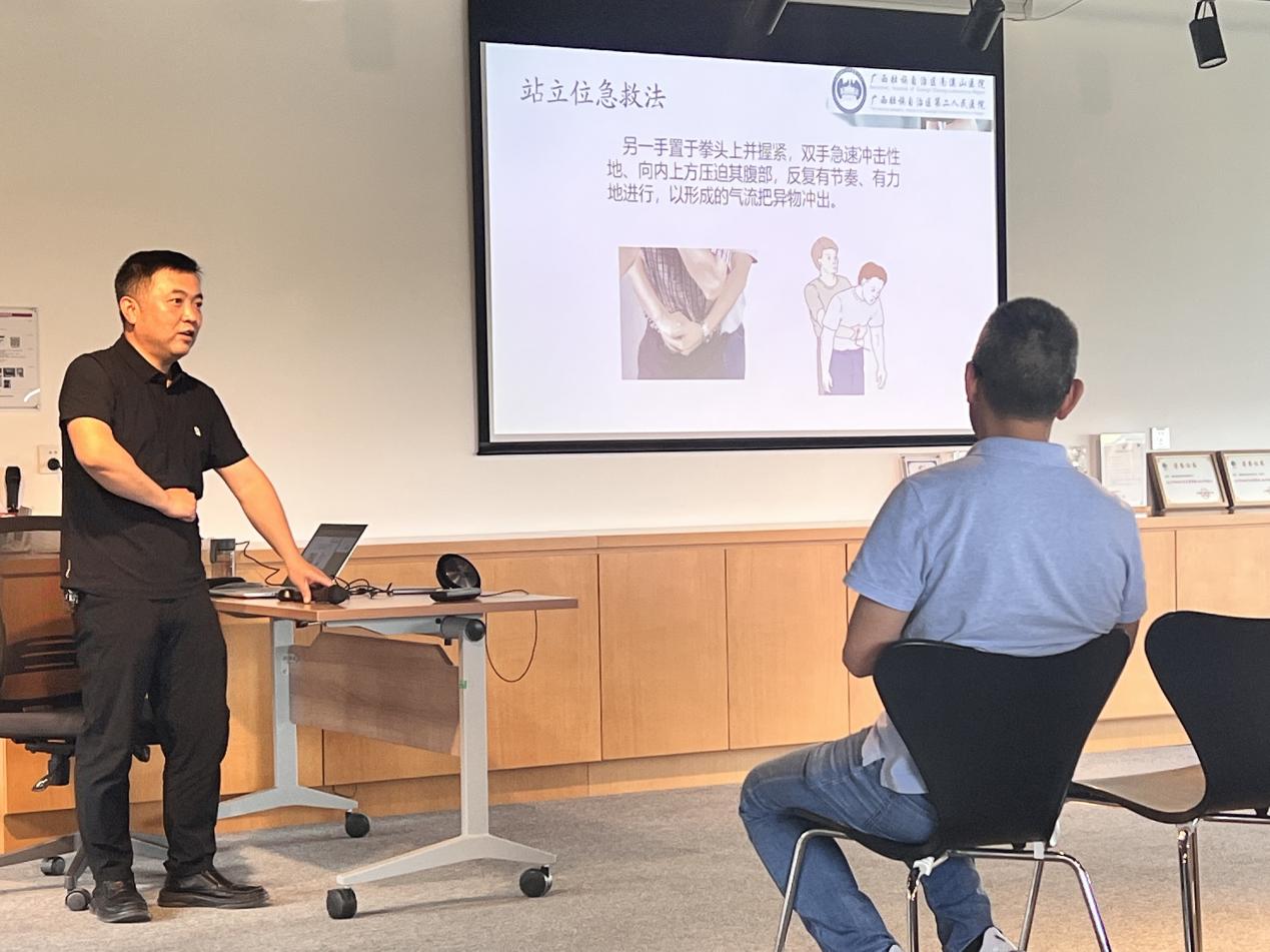 ccb5c259f52bde07abae2da8a6bd22e