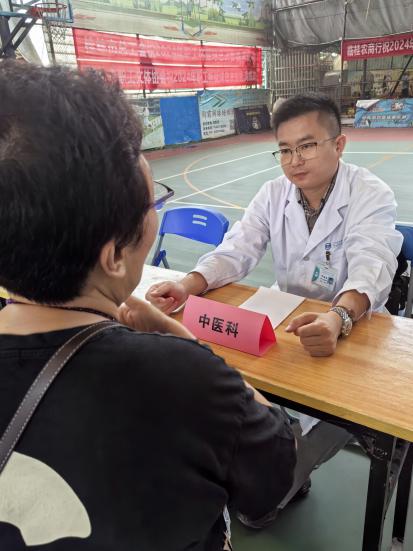 微信图片_20250615164632