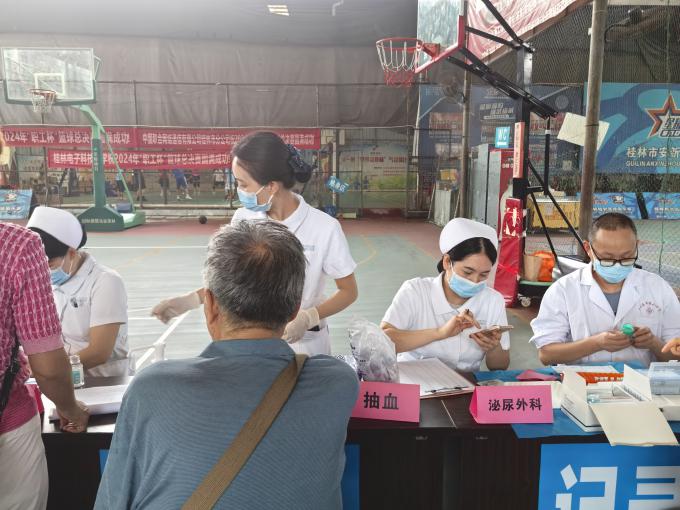 微信图片_20250615164612