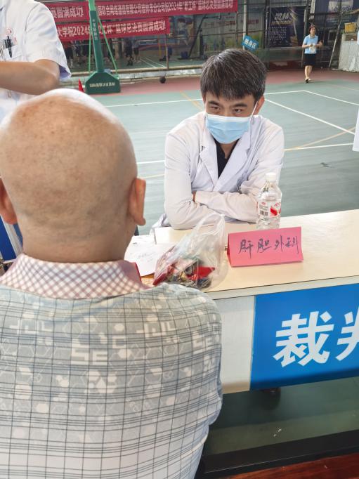 微信图片_20250615164652