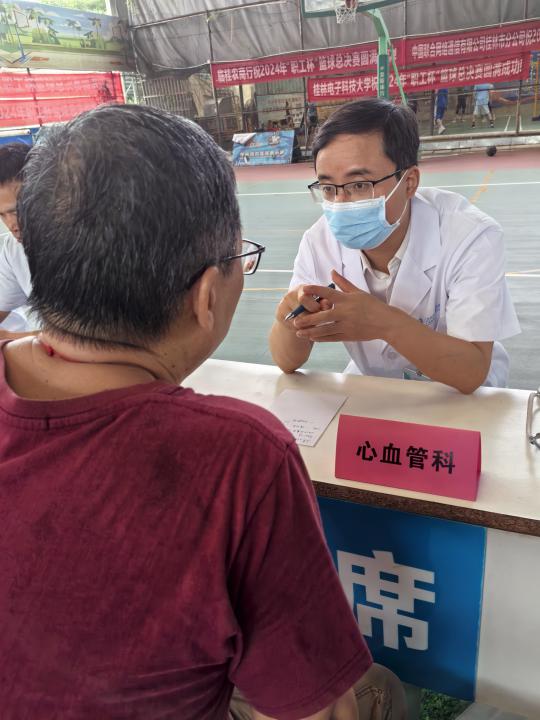 微信图片_20250615164637