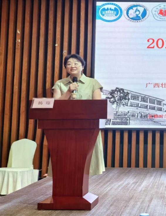 微信图片_20250609144710