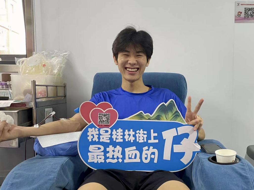 306b14021b819e118bf38c78ff435a7