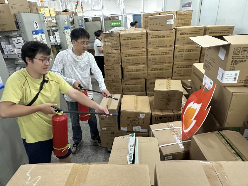 520c4fdd2a8d118f64f5eaf95abbe0e9