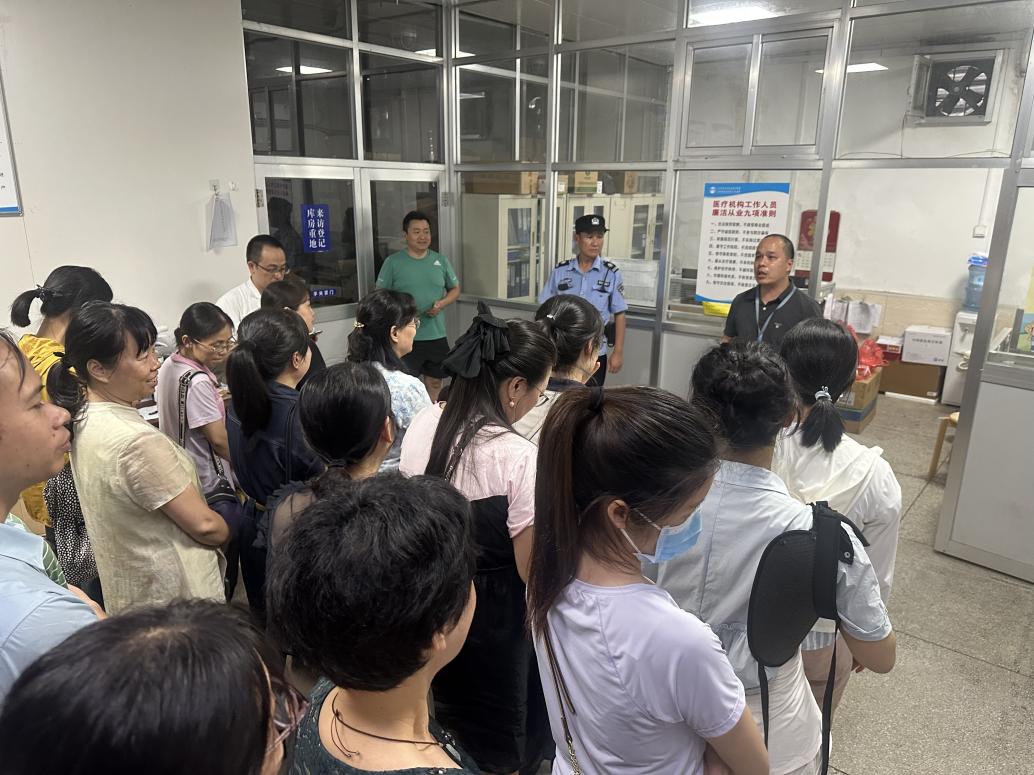 fd9e9b848c4f758c8a1ffb65bd806f3c